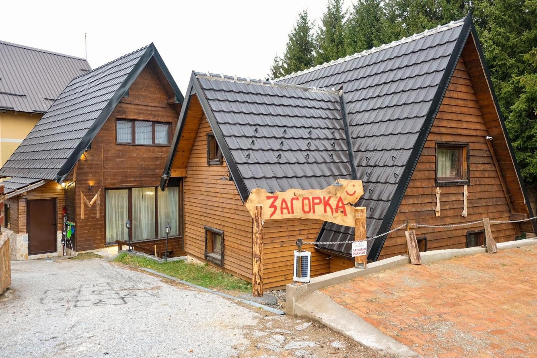 Villa Zagorka And Mountain Houses A, M, D 카파오닉 외부 사진